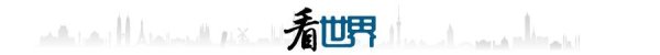 益丰配资 “五一”捡漏，国内藏着这些小众出片神仙地；俄卫国战争胜利80周年阅兵彩排