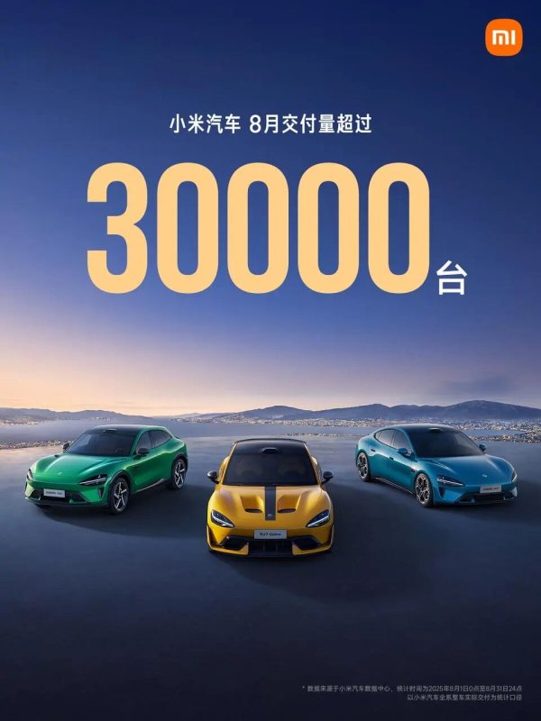 创利配资 美国8月标普全球综合PMI终值54.6