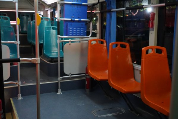 全智股配 他们想要救救公交